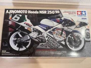 타미야 AJINOMOTO 혼다 NSR 250 '90 프라모델