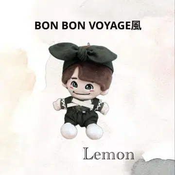 BON BON VOYAGE풍 치비누이 나니와단시 오하시 카즈야