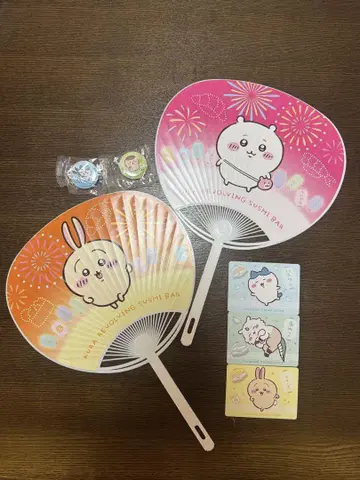 쿠라스시 치이카와 (먼작귀) 토끼 부채 세트 벳쿠라폰