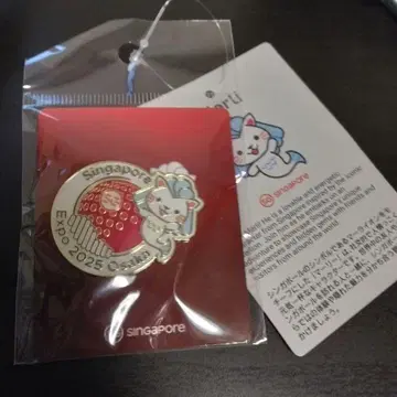 오사카 간사이 엑스포 싱가포르 핀 배지 마리 파빌리온