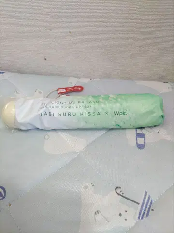 여행하는 찻집 우천 겸용 접이식 우산 양산 크림 소다 그린