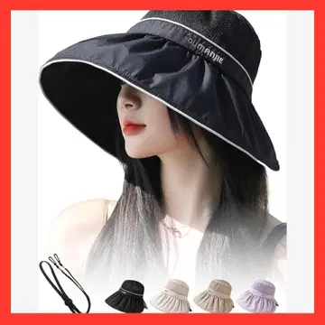여성용 햇 모자 UV 차단 모자 와이드 챙 차양 자외선 차단 접이식