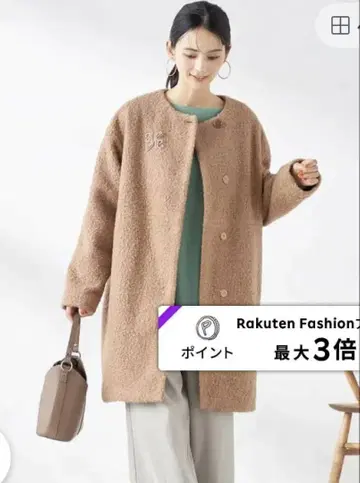 a.a.v. 루프 컬리 코트 블랙