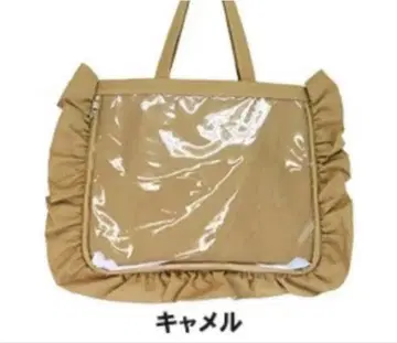 자카마트 이타백 A3 카멜
