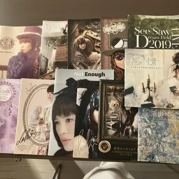 이시카와 치아키 Chiaki Ishikawa 소책자 세트
