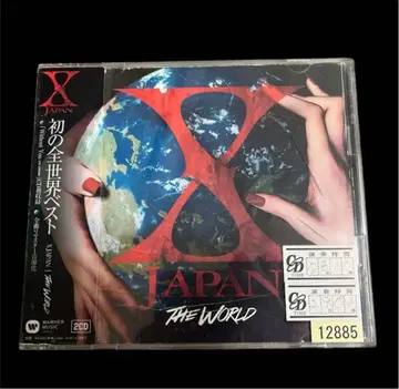 THE WORLD ~X JAPAN의 첫 세계 베스트~