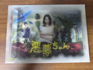 악몽짱 DVD BOX