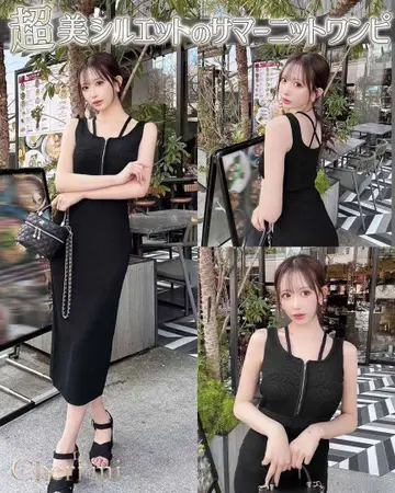 Cherimi 셰리미 지퍼 업 리브 니트 원피스 블랙 S
