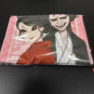 예자