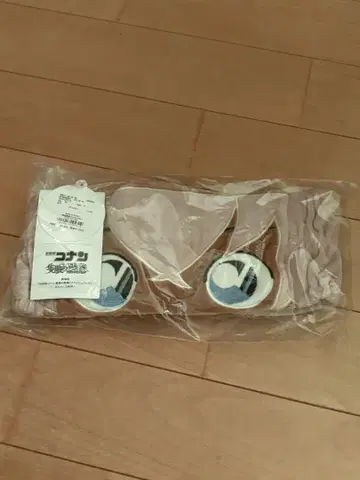 아무로 토오루 헤어밴드 andST andst 안드 에스티 명탐정 코난