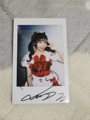 나카가와 루카 폴라로이드 사인