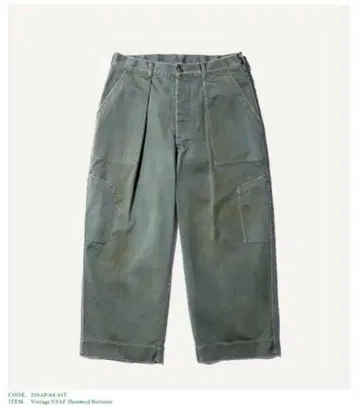 A.PRESSE 25ss USAF 팬츠 사이즈 2