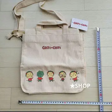 코지코지 2way 숄더백 토트백 에코백