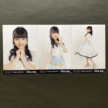 무카이 미네 AKB48 브로마이드 월별 3장 컴프 3