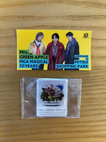 Mrs. GREEN APPLE 라라포트 마그넷 + 스티커