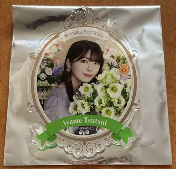 노기자카46 NOGI 메쿠리 노기메쿠리 A상 츠츠이 아야메 아크릴 키링
