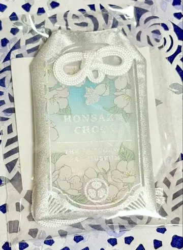 토쿠비구미 시스루 부적 도서 작장
