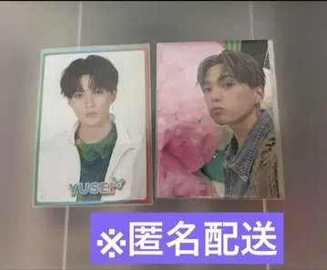 FANTASTICS 야기 유세이 외장 트레이딩 카드 포토 카드 2장 세트