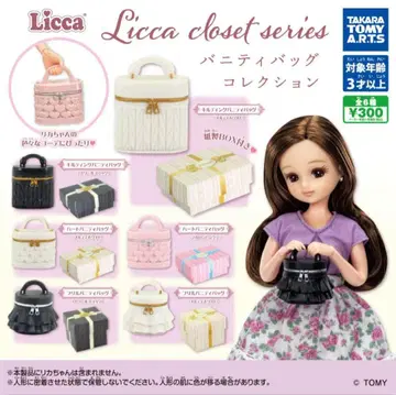 Licca closet series 베니티백 컬렉션 전 6종 세트
