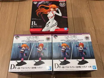 에반게리온 제일복권 야마토 작전 아스카 B상 D상