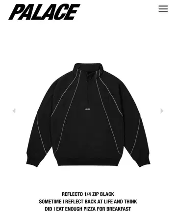 팔라스 리플렉토 1/4 지퍼 블랙