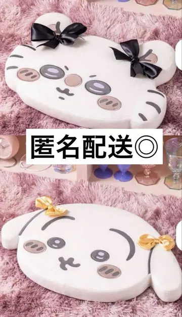 치이카와 (먼작귀) 저반발 쿠션 리본 토끼 모몽가
