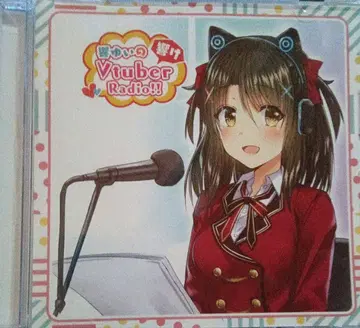 Vtuber Radio!!
