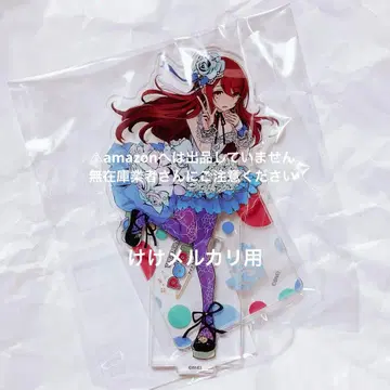 오사키 텐카 팝 링크스 아크릴 스탠드 한정품 미개봉 샤이니 컬러즈