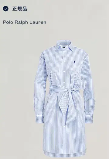 폴로 랄프 로렌 셔츠 원피스 블루 화이트 스트라이프