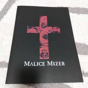 MALICE MIZER 장미의 성당 팜플렛