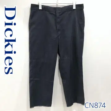 디키즈 오버 사이즈 오리지널 핏 컷팅 팬츠 블랙