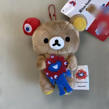 리락쿠마 봉제 인형 스트랩 EXPO2025 미야쿠미야쿠