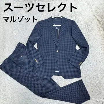 정장 셀렉트 하바나 마르조토 원단 사용 시어서커 체크 백 오픈