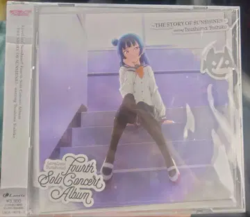 러브 라이브 선샤인 Aqours 포스 솔로 콘서트 앨범  츠시마 요시코