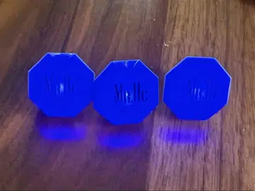 헤키칸 사마코 반지 라이트