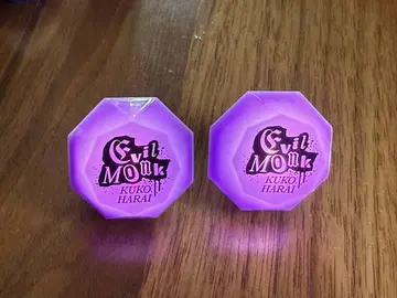 파라이쿠라 반지 라이트