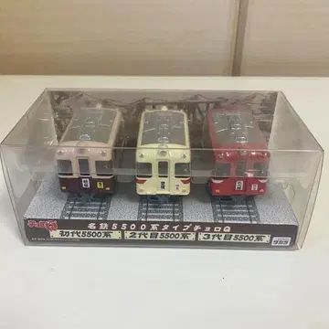 5500계 철도 모형 3대 세트 쵸로Q