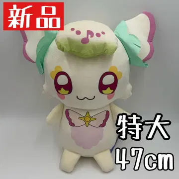 <> 프리룬 특대형 봉제 인형 아이돌 프리큐어 47cm 코스트코