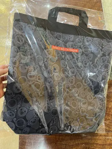 태고의 달인 백팩