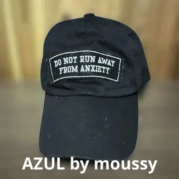 AZUL by moussy 블랙 캡