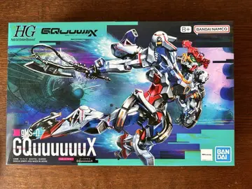 건담 프라모델 HG 1/144 GQuuuuuuX