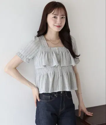블루 이스트 스퀘어 티어드 프릴 블라우스