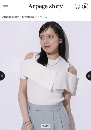 Arpege story Mystrada 마이 스트라다 상의 M
