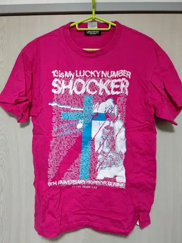 HISASHI Shocker 10th Anniversary 티셔츠
