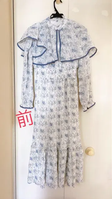 tocco closet 롱 원피스
