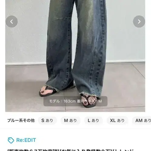 1번째 상품 이미지