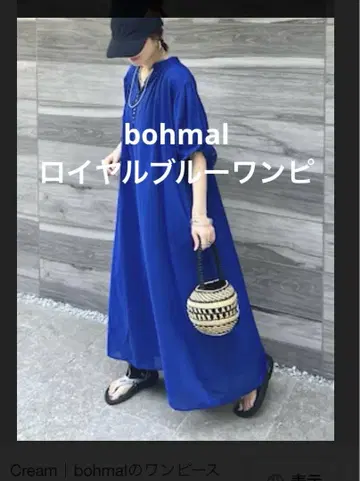 bohmal 로얄 블루 원피스 새상품급