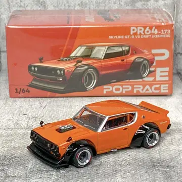 스카이라인 GT-R V8 드리프트 (켄메리) 1/64