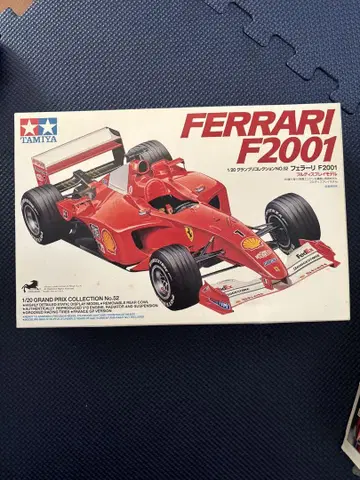 Ferrari F2001 & Dino 246GT 프라모델 세트
