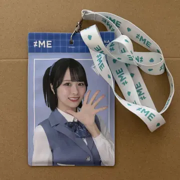 오기 나나 브로마이드 홀더
